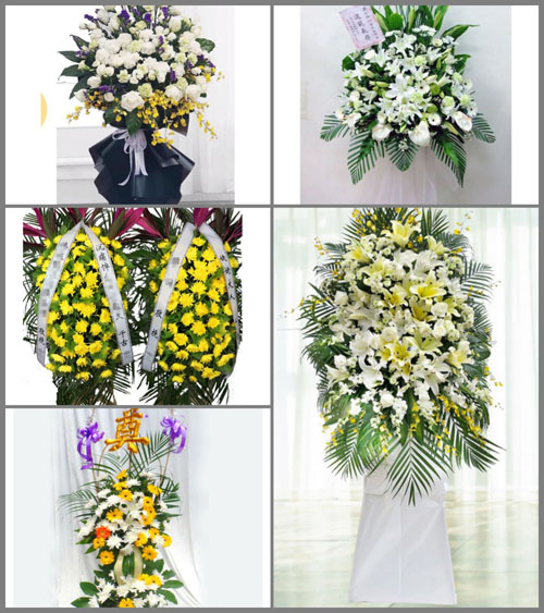 山西晋中祁县峪口乡生茂村白事花篮预定
