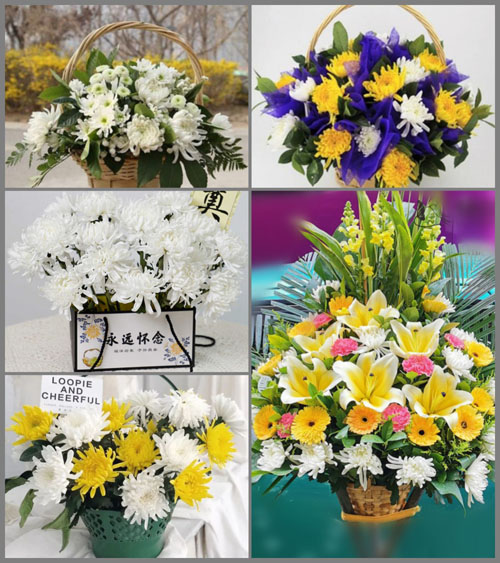 山西晋中祁县峪口乡生茂村白事提篮配送